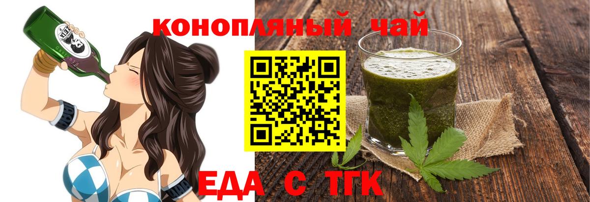 Меф   Бошки Шишки  Вход с VPN  Тосно  Экстази  Гашиш  COCAIN 