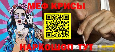 бутик Новокубанск