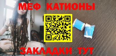 бутик Новокубанск