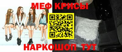 мдма Новодвинск