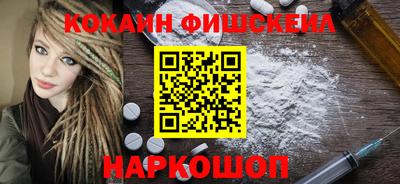 дурь Новозыбков