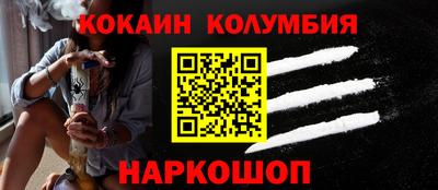 MDMA Premium VHQ Нарткала