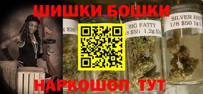 MDMA Premium VHQ Нарткала