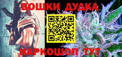 мдма Новодвинск