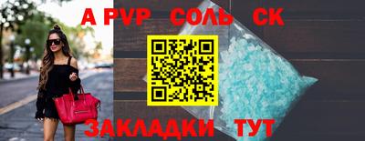 MDMA Premium VHQ Нарткала