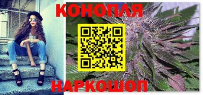дурь Новозыбков