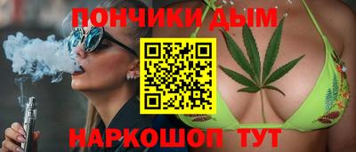 трава Наро-Фоминск
