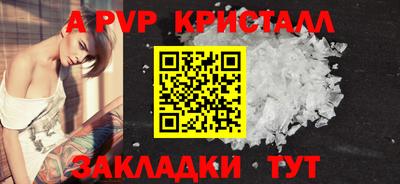 MDMA Premium VHQ Нарткала