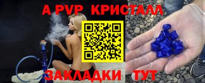 MDMA Premium VHQ Нарткала