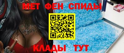 трава Наро-Фоминск