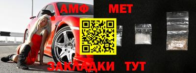 дурь Новозыбков