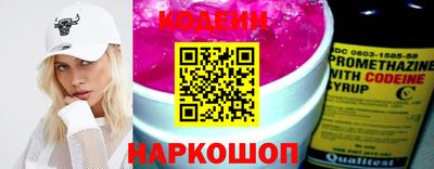 MDMA Premium VHQ Нарткала