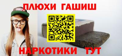 MDMA Premium VHQ Нарткала