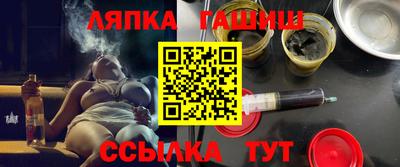 трава Наро-Фоминск