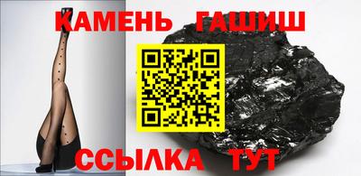 MDMA Premium VHQ Нарткала