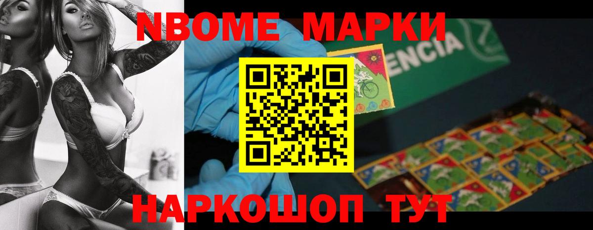 Тосно  Лсд 25 экстази кислота  Лсд 25 экстази ecstasy  Вход с VPN 
